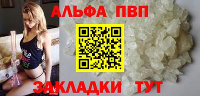 индика Можайск