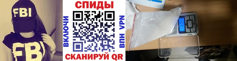 Первитин Декстрометамфетамин 99.9%  даркнет сайт  Южно-Сахалинск 